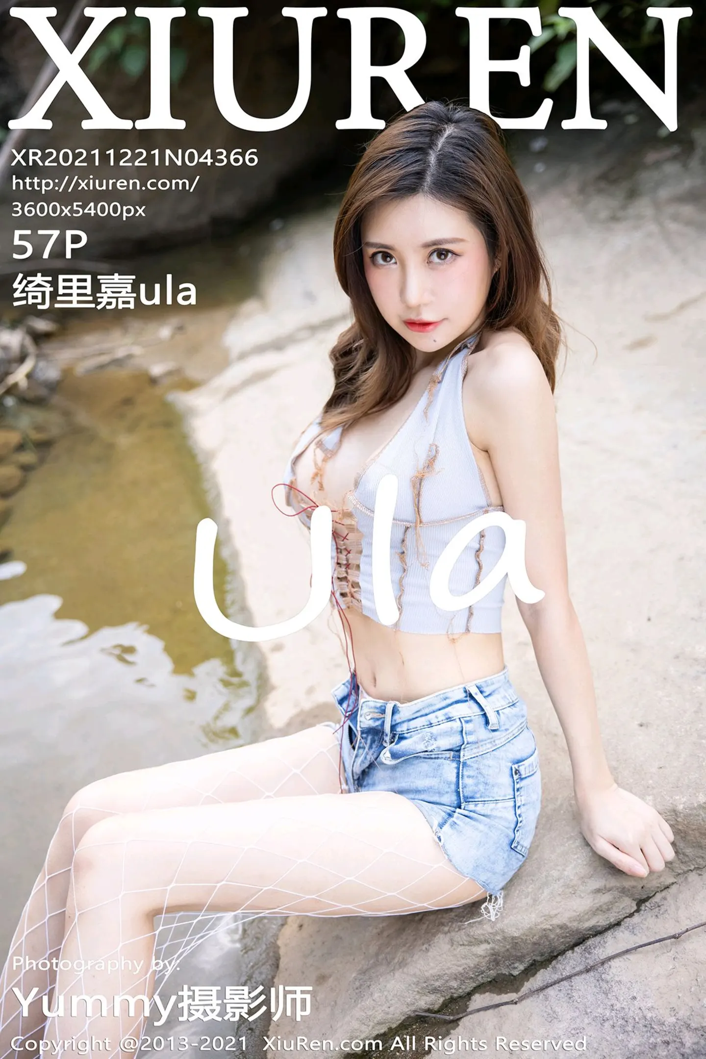 [XiuRen秀人网]VOL.4366 女神绮里嘉ula私房奶牛装配黑短裙半脱露白丝网袜撩人诱惑写真57P-秀人网官方网站